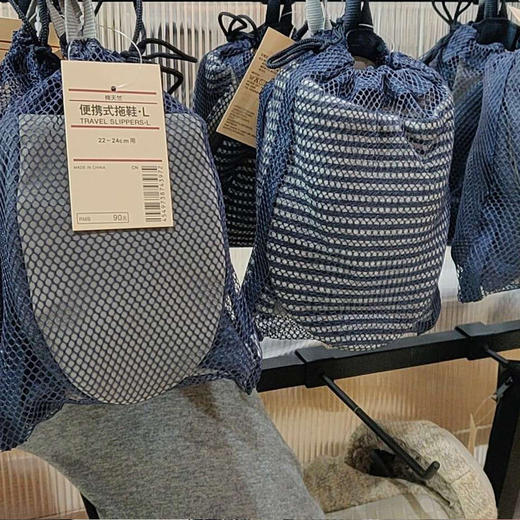 日式无印旅行拖鞋良品旅游便携拖鞋飞机旅行折叠拖鞋酒店宾馆便携 商品图3