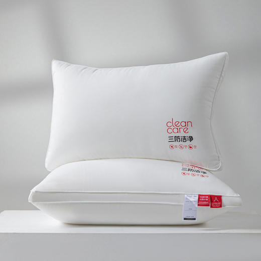 日式无印三防枕芯良品枕头a类单人酒店民宿枕防油防水防污柔软枕 商品图3