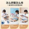 猫太子阅读支架|解放双手一架多用，看书/网课/办公都合适 商品缩略图5