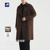墨麦客男装长款全羊毛男士外套2025冬款平驳领羊毛呢大衣男81496. 商品缩略图0