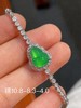 葫芦翡翠手链戒指两用 商品缩略图0