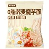非油炸！0脂荞麦面 粗粮配方 简单干净 每袋仅约224大卡 每袋60g（无酱料包） 商品缩略图6