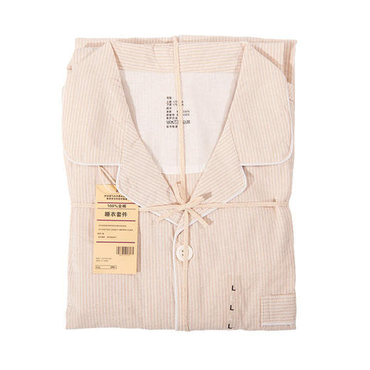 【特价】日式无印水洗棉家居服良品格纹情侣全棉男女睡衣套装休闲 商品图3