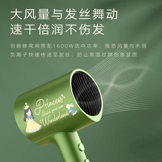 美的电吹风机爱丽丝联名绿野仙踪款大功率礼盒装MB-AJ0502负离子 商品图1