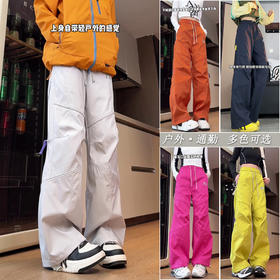 【热卖新款】2026年春季新款防水休闲裤 男女同款潮流多巴胺宽松直筒工装裤