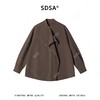 SDSA男装2026新款高贵轻奢设计师纯色立领长袖衬衫百搭复古衬衣 商品缩略图0