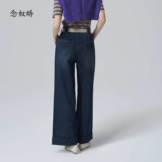 【商场同款】CNT6361 “翻边牛仔裤 ” 纯棉 久穿有型 时刻整洁 商品图7