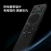 【遥控器】TCL妙控蓝牙遥控器 RC802A 原装遥控 自定义按键 语音操控 快捷侧边亮度/图效调节 智能遥控器（适配型号咨询客服） 商品缩略图3