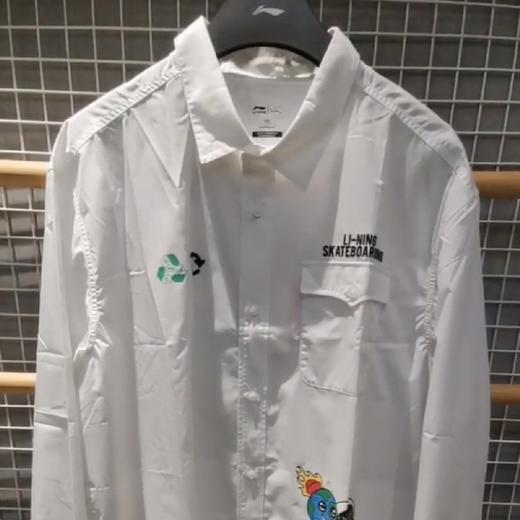 李宁ASHS123-1 商品图0