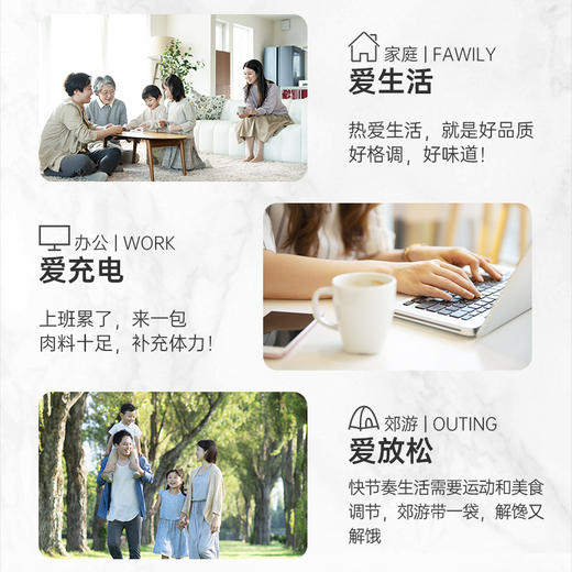 美珍香迷你休闲烧烤猪肉90g办公室零食(非猪肉脯,手工铺制猪肉） 商品图4