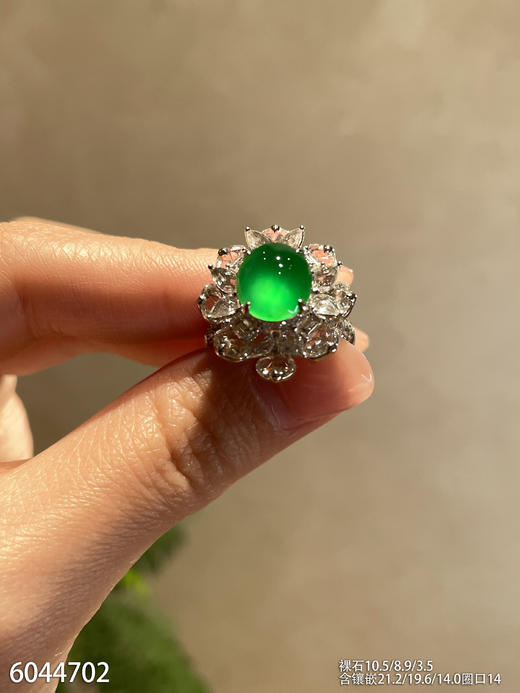 6044702，蛋面戒指.具体价格微信咨询 商品图0