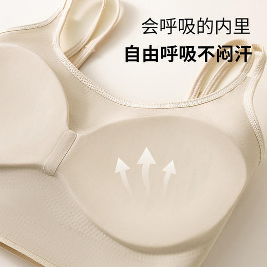日式无印美背裹胸内衣良品女士文胸无钢圈打底内搭吊胸垫无缝抹胸 商品图3