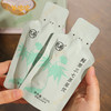 新品【鲜萃三七原浆饮】几养|精纯原浆 直接喝的鲜三七 开袋即饮 口感醇厚微苦 商品缩略图6