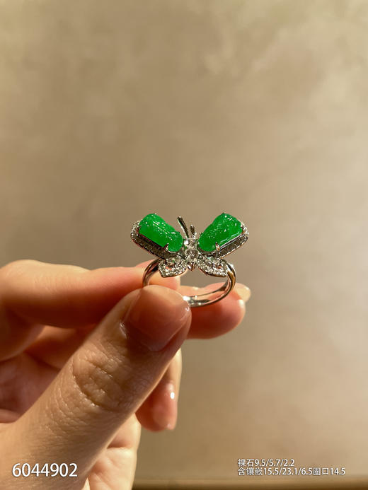 6044902，蝴蝶戒指。具体价格微信咨询 商品图2