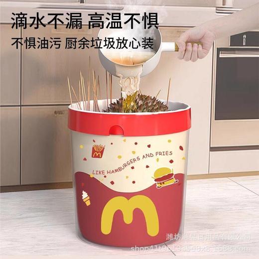 免撕麦当劳手提式垃圾袋家用厨房抽绳特厚宿舍加厚大号塑料袋 商品图3