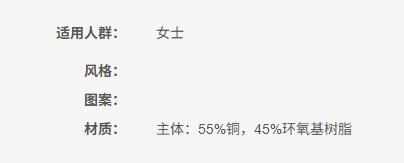 190041474455 汤丽柏琦Tory Burch 女士镶珠复古夹扣手镯 商品图5