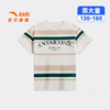 安踏儿童T恤男大童装2026夏季新品纯棉舒适透气条纹翻领短T352628107 商品缩略图0