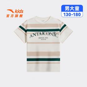 安踏儿童T恤男大童装2026夏季新品纯棉舒适透气条纹翻领短T352628107