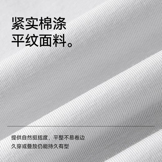 【春夏新品】十如仕通勤运动轻户外凉感五分袖棉涤凉感短袖T恤T06-03 商品图3