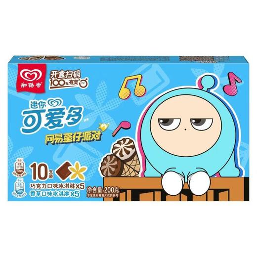 迷你可爱多香草巧克力味200g 商品图0