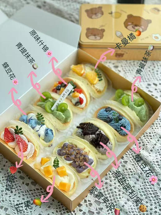 甜品台定制 商品图3