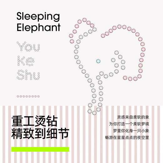 【新品上新】有棵树10A抗菌流光锦冰丝凉感睡衣女士睡衣情侣家居服套装-S1200 商品图1