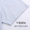 【汉麻棉系列】SCHIESSER德国舒雅铂雅男士32支 65%棉 35%汉麻 舒适居家外穿短袖上衣  99/26747U 商品缩略图12