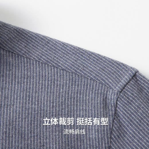 【含棉】圣得西条纹男士长袖衬衫2026新款春季商务风简约时尚上衣 商品图7