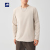 墨麦客男装230g精梳棉长袖t恤男2026春新款纯色男士打底衫75147. 商品缩略图0