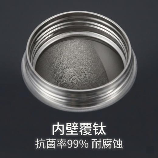 【特价清仓！】双层不锈钢覆钛保温杯180毫升便携口袋杯（tbzg） 商品图1