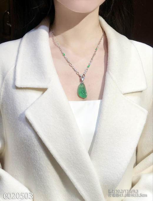 福豆吊坠【6020503】具体价格微信咨询 商品图4