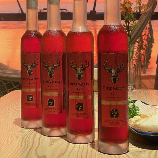 【雾凇冰谷·麋鹿晚收冰白/红葡萄酒】加拿大原瓶进口（下单72小时内发货！） 商品图4