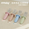 nmay 乐熊系列 316L不锈钢叉勺 儿童宝宝辅食餐具6月+ 商品缩略图5