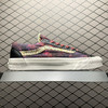 春季特惠💰330 Vans 万斯 Old Skool 低帮休闲板鞋 商品缩略图2