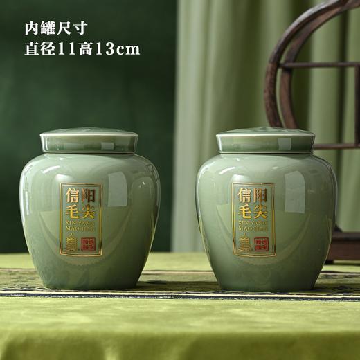 古韵茶香【绿.小双瓷毛尖】60元1套.整箱12套 商品图8