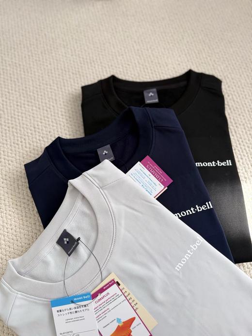 F030622户外运动透气舒适柔软圆领男内里磨毛长袖T恤 商品图2