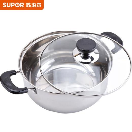 苏泊尔不锈钢复底汤锅ST22H3 商品图0