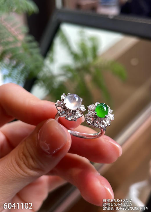 6041102，蛋面戒指。具体价格微信咨询 商品图2