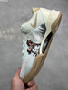 春季特惠💰580 马年限定 # Kobe 8 Protro 科比8代篮球鞋系列 商品缩略图6