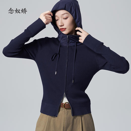 【商场同款】CNR6399 “ 纸片人毛衫 ” 显瘦舒适 藏蓝色沉稳有气质 百搭舒适连帽开衫 商品图6