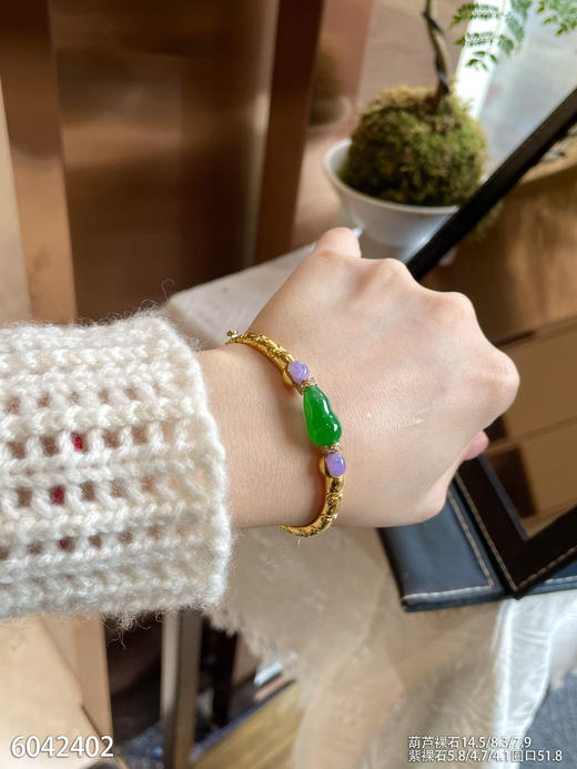6042402，葫芦手镯，具体价格微信咨询 商品图4
