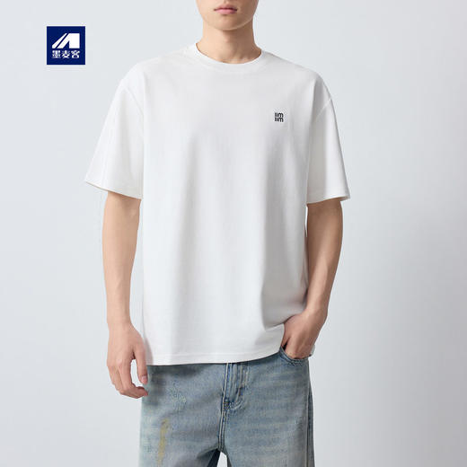 墨麦客男装210g重磅棉感短袖t恤男2026春新款透气体恤上衣75186. 商品图0