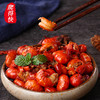 【甄选】龙虾尾蒜蓉香辣两口味小锅慢炖Q弹饱满250g*4盒 商品缩略图1