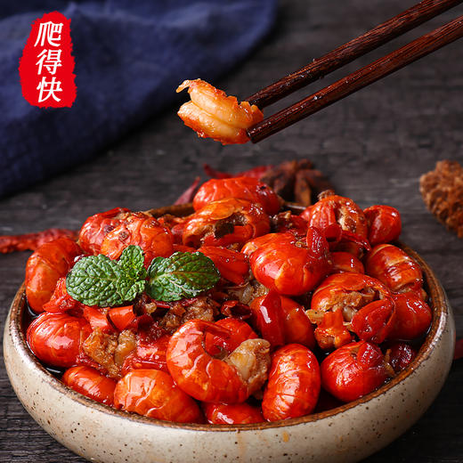 【甄选】龙虾尾蒜蓉香辣两口味小锅慢炖Q弹饱满250g*4盒 商品图1