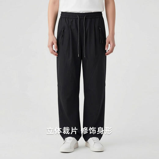 墨麦客男装拉链口袋休闲裤男2026春季新款抽绳脚口男士裤子91541. 商品图3