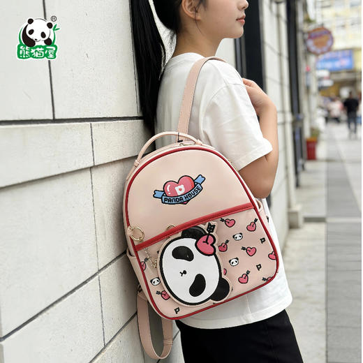 熊猫屋PANDAHOUSE 心动信号 双肩包/斜挎包/手机包    送纸袋 商品图2