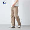 墨麦客男装城市运动伞兵裤子男2026春新款分割拼接休闲裤男91572. 商品缩略图0