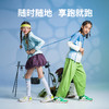 小蓝羊2026春季新款中大童户外超轻运动鞋护足回弹防滑校园跑步鞋-轻跑 商品缩略图1
