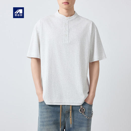 墨麦客男装高智通勤亨利领t恤男2026春季新款简约男士短袖75225. 商品图0