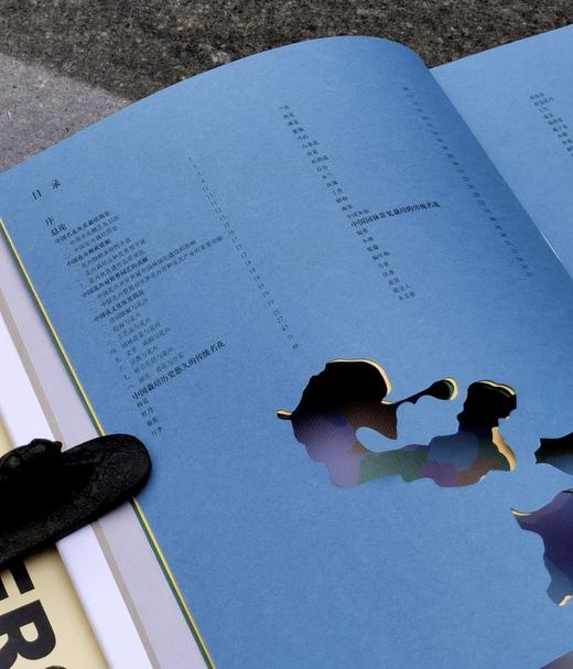 【1.3折】《中国名花》，布面精装，16开，铜版彩印，锁线装，张启翔著，323页，云南人民出版社1999年版，定价520，售价68元。品相95成。 商品图2